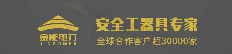 玻璃鋼標(biāo)志樁詳情_01.png